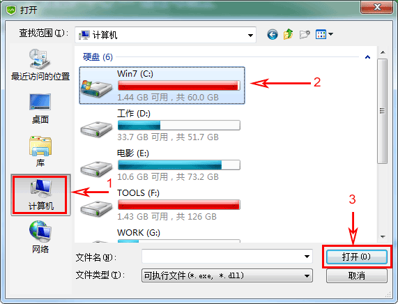 openfile-1
