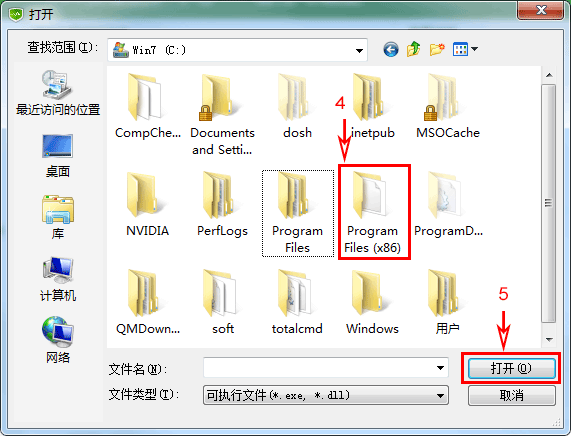 openfile-2