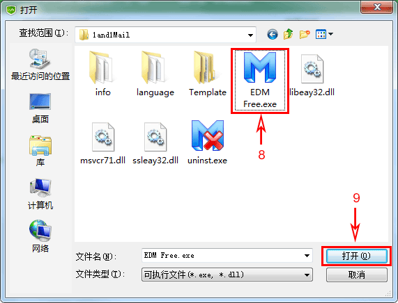 openfile-4